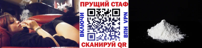Купить закладку Гашиш  Кокаин  Альфа ПВП  Марихуана  Амфетамин  МЕФ  Тимашёвск