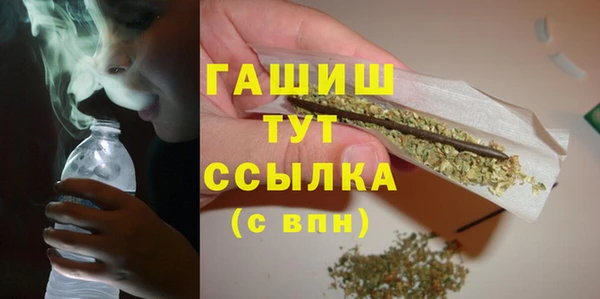 сатива Алексин