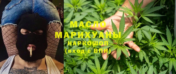сатива Алексин