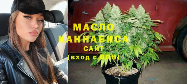 мефедрон мука Алексеевка
