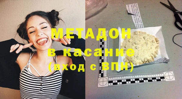 сатива Алексин