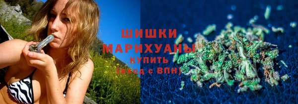 каннабис Алзамай