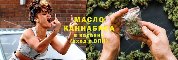 мефедрон мука Алексеевка