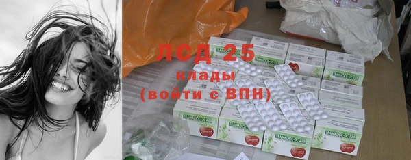 сатива Алексин