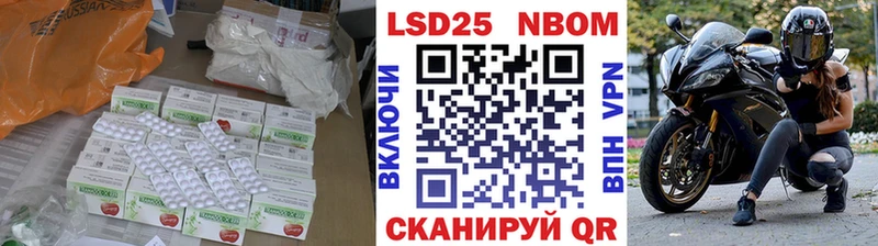 Купить  Тимашёвск  Лсд 25 экстази ecstasy 