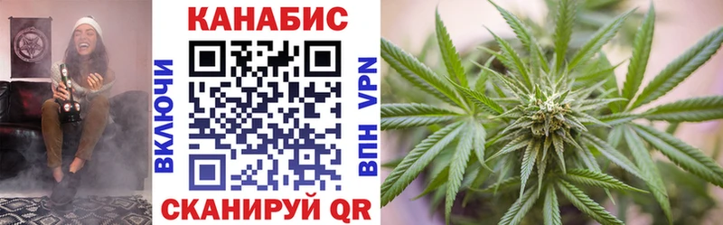 Купить  Тимашёвск  МАРИХУАНА OG Kush 